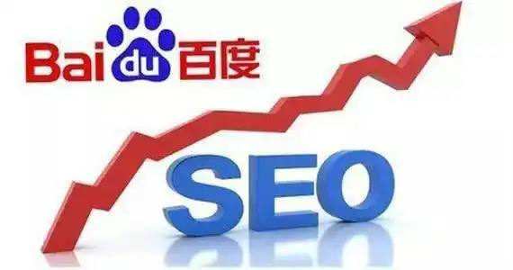 王者荣耀共创之夜