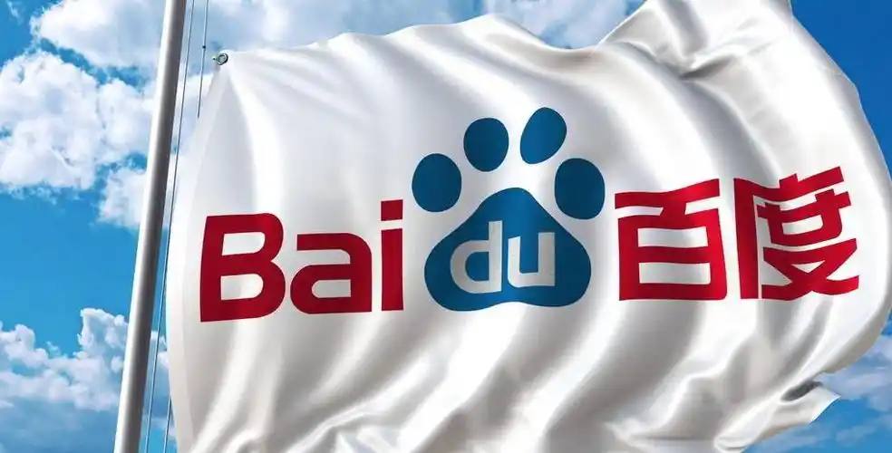 伟德官网下载v53.2.89.24.3 安卓版 2 伟德官网下载v71.9.53.26.3 安卓版 2